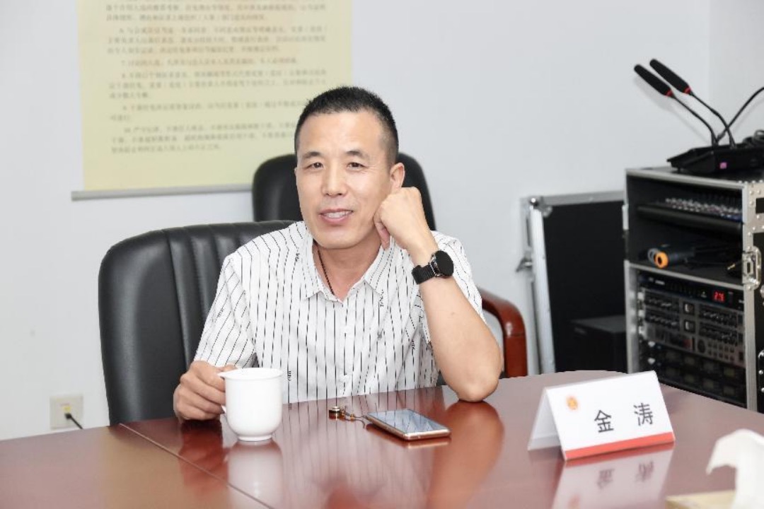 金涛照片