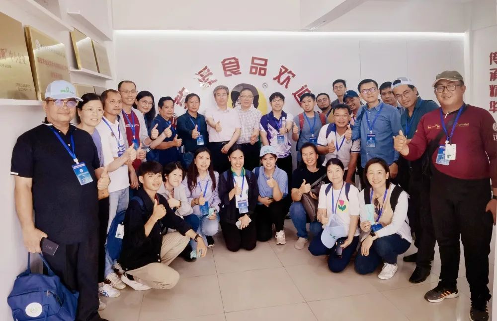 东盟国家农产品质量安全研修班代表到我会会长黄明企业——南京黄教授食品科技有限公司交流学习活动照片2