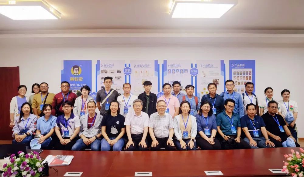 东盟国家农产品质量安全研修班代表到我会会长黄明企业——南京黄教授食品科技有限公司交流学习活动照片4