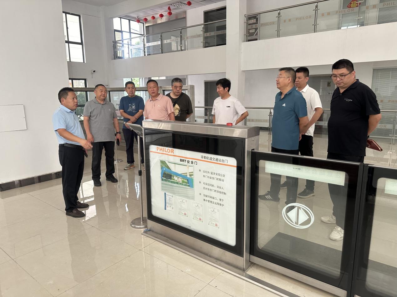 南京市商丘商会八月份走访会员企业回顾活动照片2
