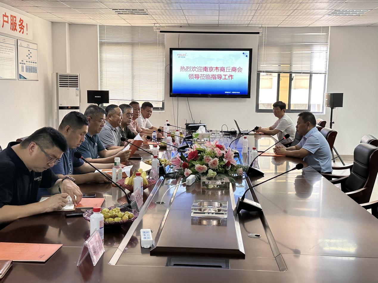 南京市商丘商会八月份走访会员企业回顾活动照片4