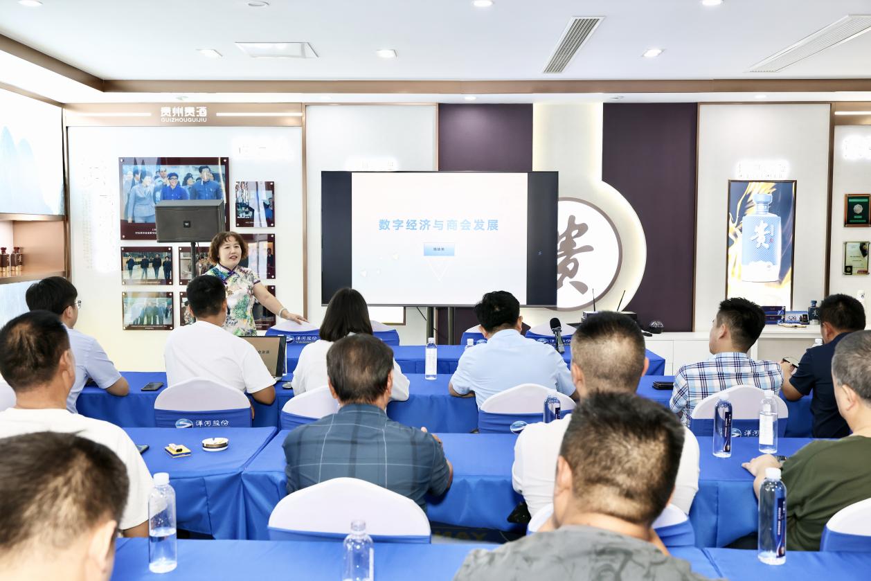 南京市商丘商会“三商源”大讲堂(第十六期)暨八月份轮值会长会议圆满成功活动照片3