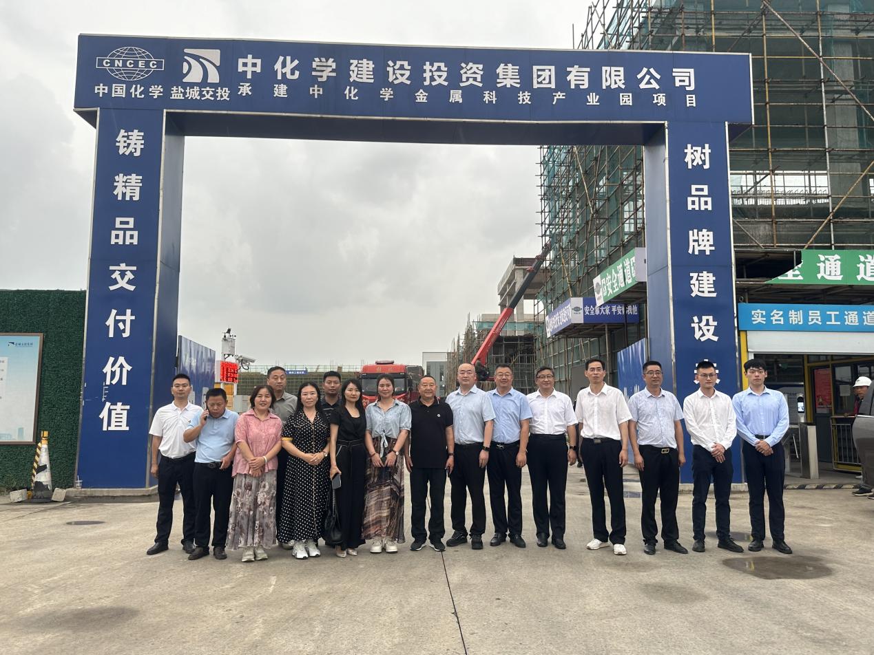 党建引领聚合力 携手共建促发展——南京市商丘商会开展党建共建活动活动照片3
