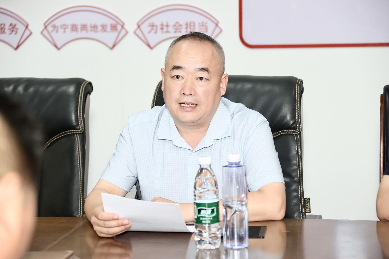 南京市商丘商会第十五期“三商源”大讲堂集中深入学习二十届三中全会精神并举行商会七月份轮值会长会议活动照片3